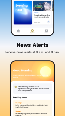 Screenshot of the application CGTN - #6