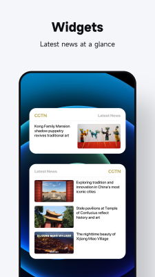 Screenshot of the application CGTN - #8