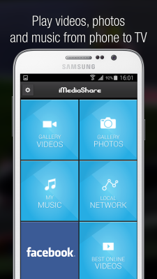 Screenshot of the application iMediaShare - #1