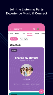 Screenshot of the application Weverse - #4