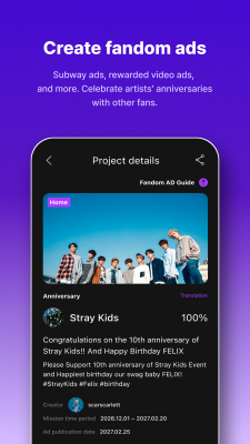 Screenshot of the application Mubeat - #4