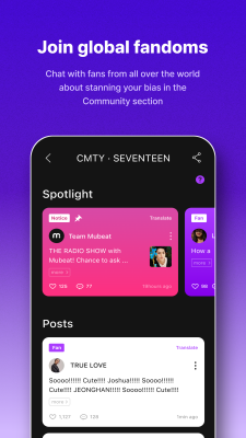 Screenshot of the application Mubeat - #7