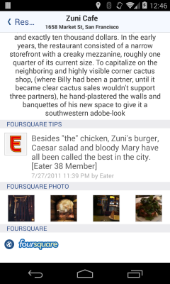 Screenshot of the application AroundMe - #7