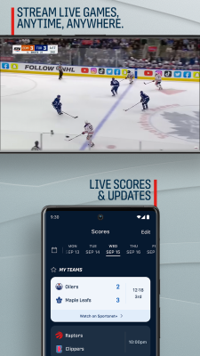 Screenshot of the application Sportsnet - #2