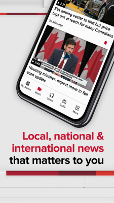 Screenshot of the application CityNews - #4