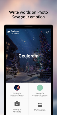 Screenshot of the application Geulgram - #1