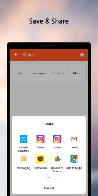 Screenshot of the application Geulgram - #6