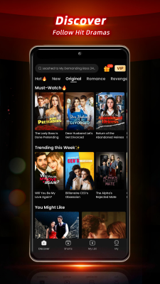 Screenshot of the application GoodShort - #4