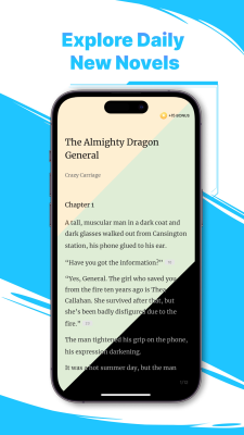 Screenshot of the application MegaNovel - #5