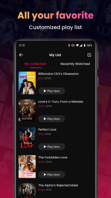 Screenshot of the application GoodFM - #5