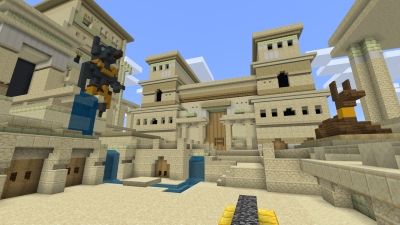 Screenshot of the application Minecraft Education Preview - #7
