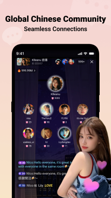 Screenshot of the application BiliBili - #1