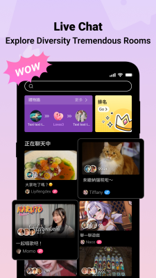 Screenshot of the application BiliBili - #2