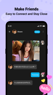 Screenshot of the application BiliBili - #3