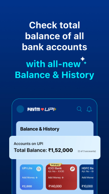 Screenshot of the application Paytm - #5