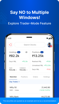 Screenshot of the application Paytm Money - #5