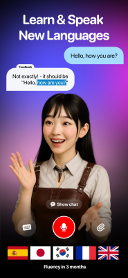 Screenshot of the application Praktika - #1