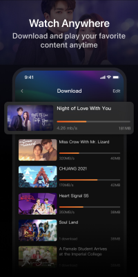 Screenshot of the application WeTV - #4