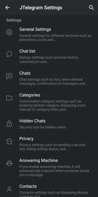 Screenshot of the application JTelegram+ - #2