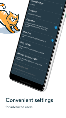 Screenshot of the application hidemy.name VPN - #4