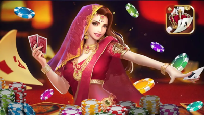 Screenshot of the application Junglee - #3