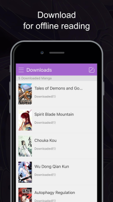 Screenshot of the application MangaZone - #3