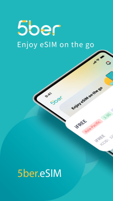 Screenshot of the application 5ber.eSIM - #1
