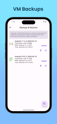 Screenshot of the application Virtual Master - #5