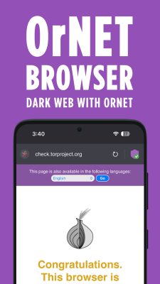 Screenshot of the application OrNET Browser - #2