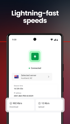 Screenshot of the application MEGA VPN - #5