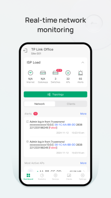 Screenshot of the application TP-Link Omada - #3