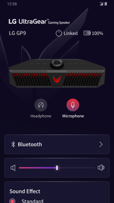 Screenshot of the application LG XBOOM - #8