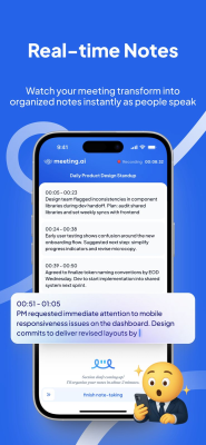 Screenshot of the application Meeting.ai - #2