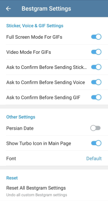 Screenshot of the application Bestgram - #3