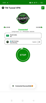 Screenshot of the application TM Tunnel VPN - #4