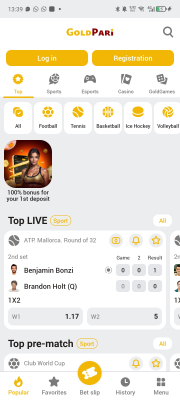 Screenshot of the application GoldPari - #1