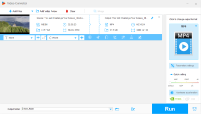 Screenshot of the application HD Video Converter Factory - #2