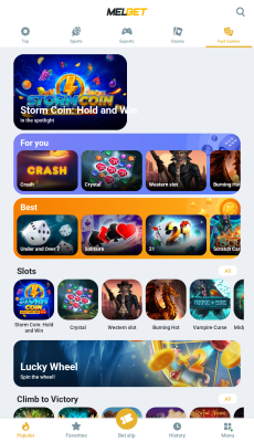 Screenshot of the application Melbet - #5