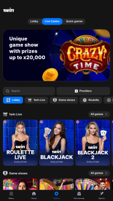 Screenshot of the application 1Win - #3
