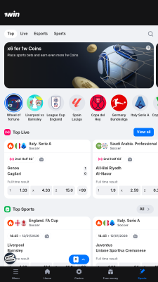 Screenshot of the application 1Win - #4