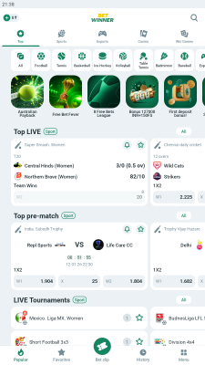 Screenshot of the application BetWinner - #1