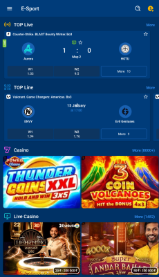 Screenshot of the application Mostbet - #9