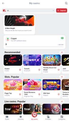 Screenshot of the application 888Starz - #5