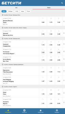 Screenshot of the application BetCity - #3