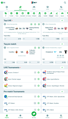 Screenshot of the application 22Bet - #2