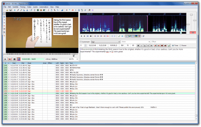 Screenshot of the application Aegisub Portable - #2