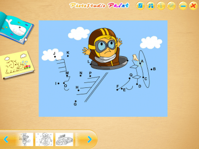 Screenshot of the application ArcSoft PhotoStudio Paint - #2