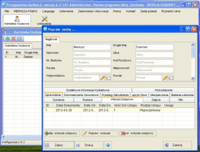 Screenshot of the application Personal Records - #1