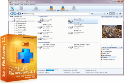 Screenshot of the application Starus File Recovery - #1
