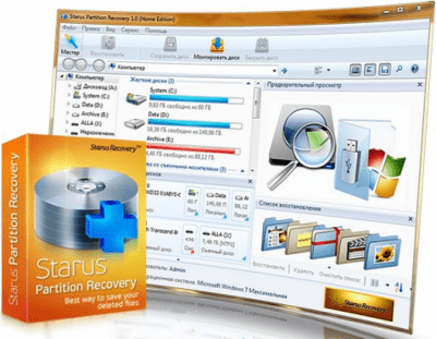 Screenshot of the application Starus Partition Recovery - #1
